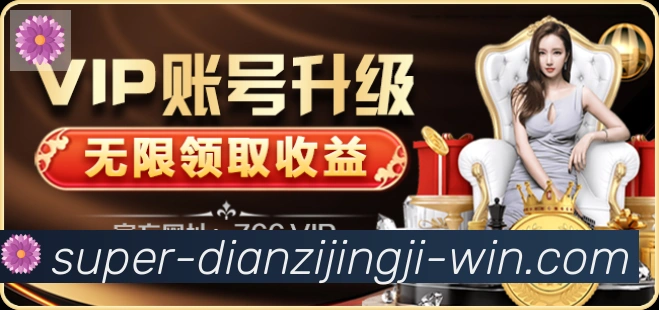 奖项4